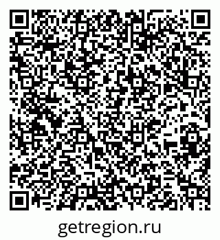 79267083850