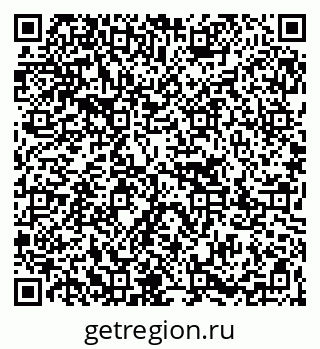 79267083871