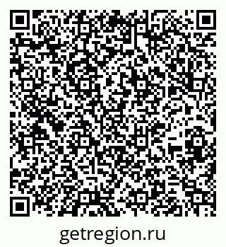 79267083873