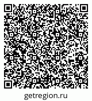 79267083970