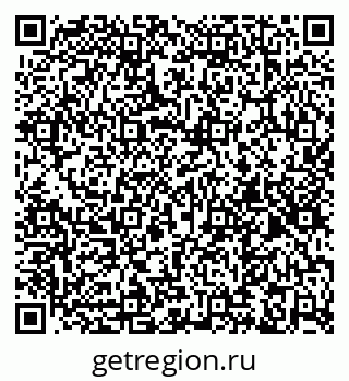 79267083984