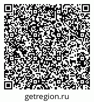 79267084069
