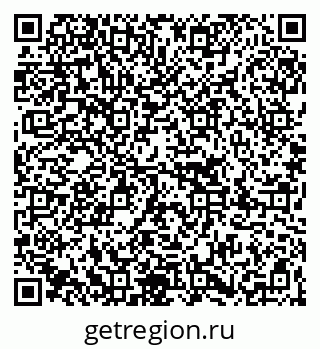 79267084080