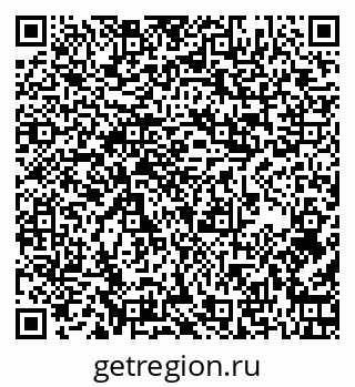 79267084098