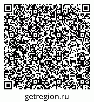 79267084265