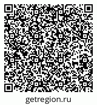 79267084369