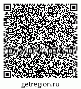 79267084418