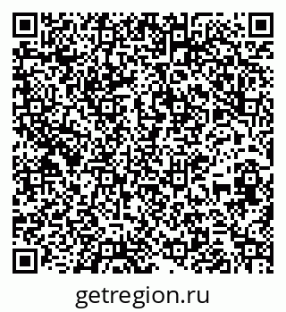 79267084472