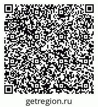 79267084473
