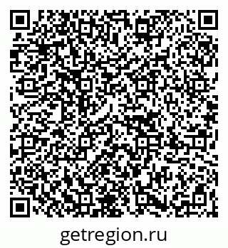 79267084480