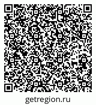 79267084520