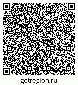 79267084530