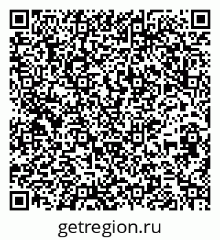 79267084532