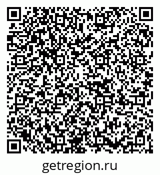 79267084538