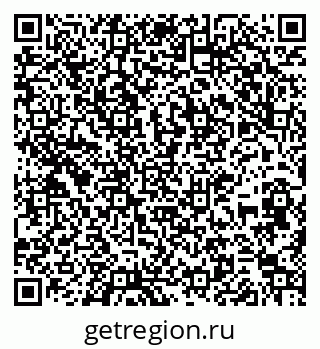 79267084545