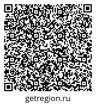 79267084574