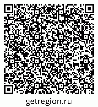 79267084579
