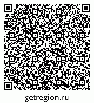 79267084584
