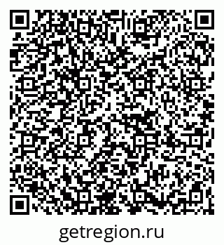 79267084610