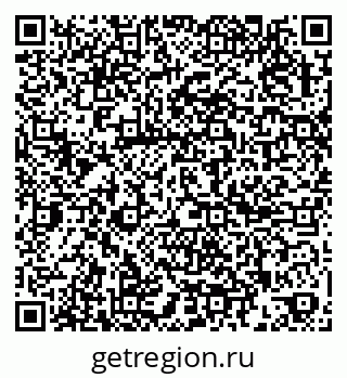 79267084619
