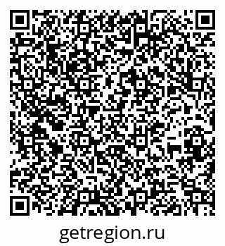 79267084823