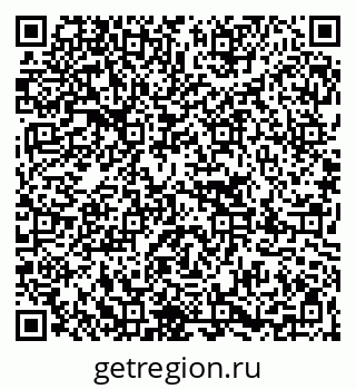 79267084857