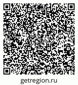 79267084865