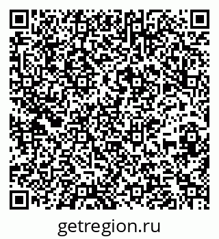 79267084877
