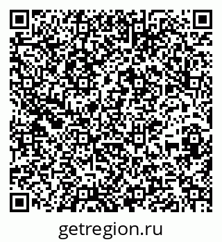 79267084889
