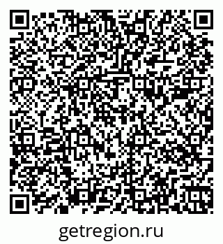 79267084908
