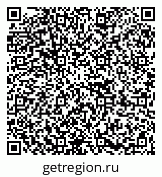 79267084920