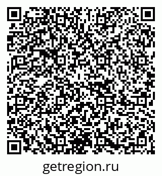 79267085550
