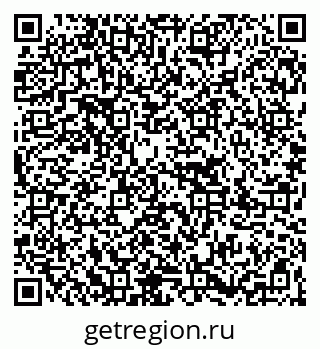 79267085712