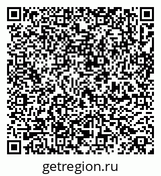 79267085719