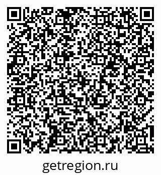 79267085854