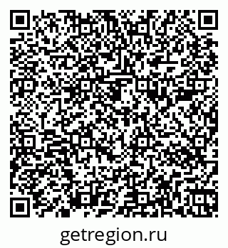 79267086918