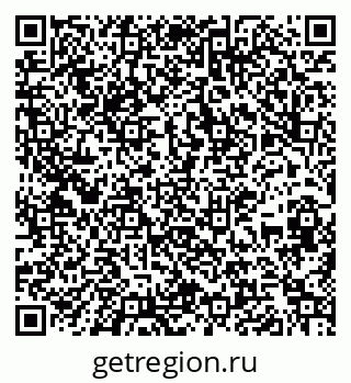 79267086987