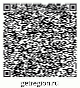 79267087075