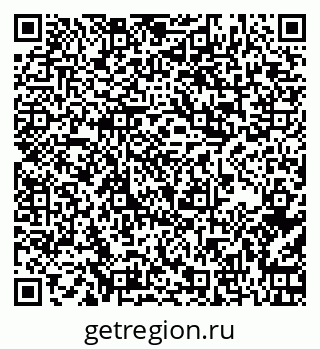 79267087639