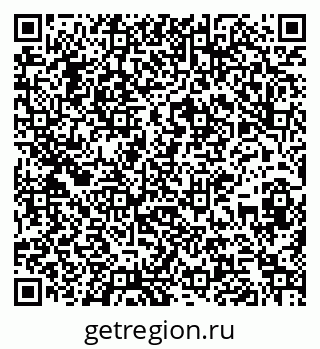 79267088097