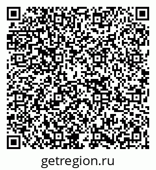 79267089097