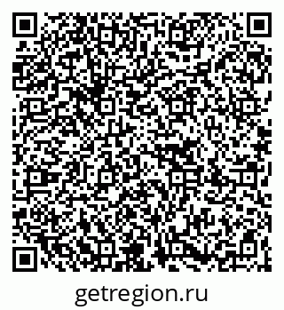 79267090300