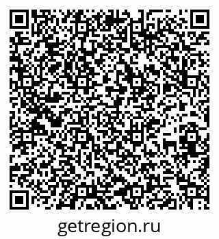 79267090610