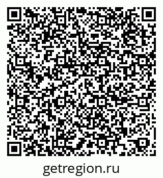 79267091750