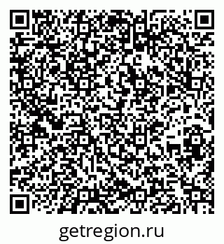 79267092012
