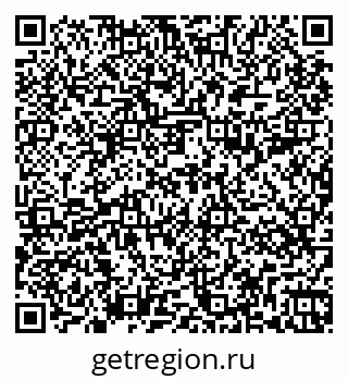 79267095179