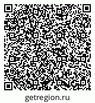 79267095194