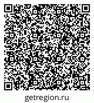 79267095497