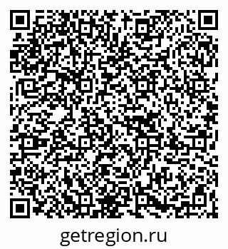 79267095650