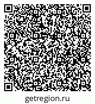 79267096095